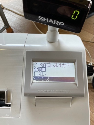 【動確済み】SHARP 電子レジスタ XE-A307-W 16部門タイプ 電子レジスター シャープ 店舗用品 会計レジ ホワイト 大阪