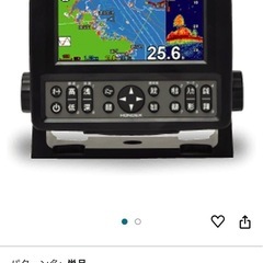 魚群探知機　HE-601GPⅡ