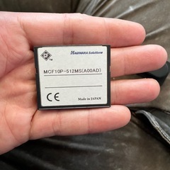 魚群探知機　HE-601GPⅡの画像