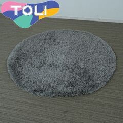 展示品 東リ ラグマット ラグ マット TNF8704 じゅうた...