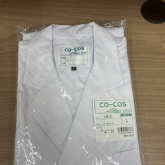 白衣9枚セット