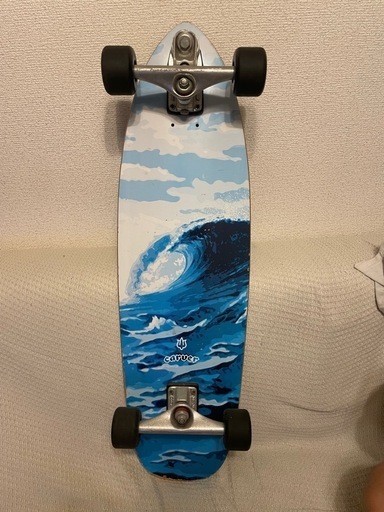 CARVER サーフスケート