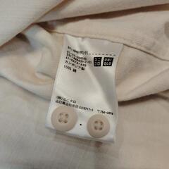 【UNIQLO】長袖シャツの画像