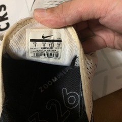 （受け渡し予定者決定）NIKE エアマックスの画像