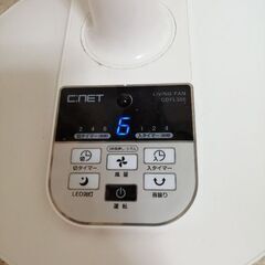 【ジャンク扱い】DC モーター扇風機(6段階調整)　※8/23まで掲載の画像