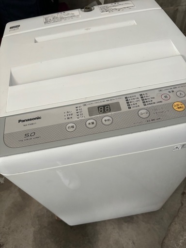 パナソニック洗濯機