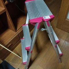 0円！脚立とミニ台のセットの画像