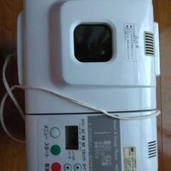 ♯我が家でベーカリー　MKホームベーカリー(節電430Ｗ)
