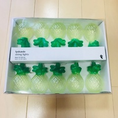 【未使用】パイナップル ライトチェーン