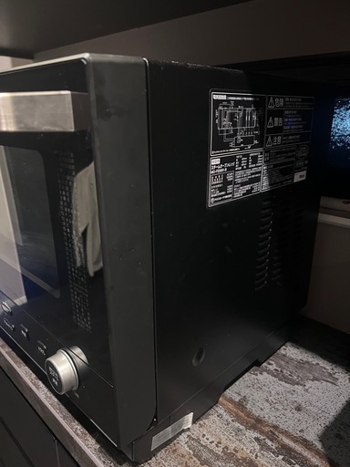 スチームオーブンレンジ MO-FS3001-B アイリスオーヤマ スチームオーブンレンジ 30L カップ式 MO-FS3001-B ヘルシー