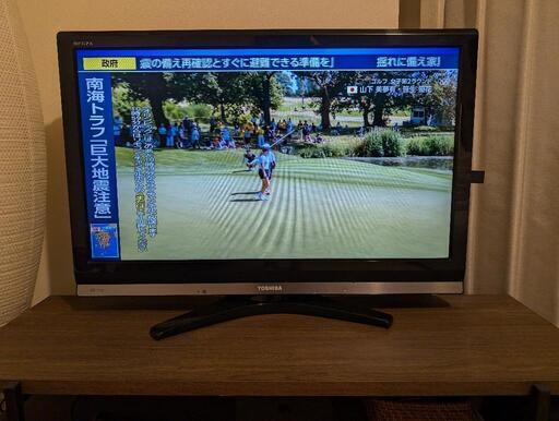 TOSHIBA REGZA 液晶テレビ
