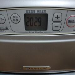 0円！ダイイチファンヒーター