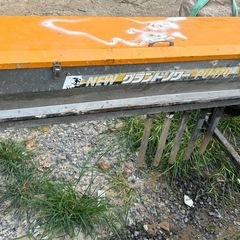 タイショー グランドソワー PU-170 [ジャンク品 適応馬力...