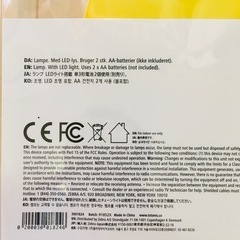 【未使用！】パイナップル LEDライトの画像