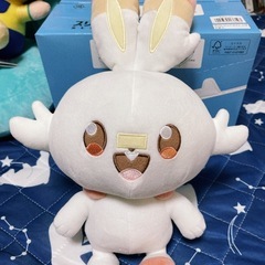 もふぐっとぬいぐるみ ヒバニー