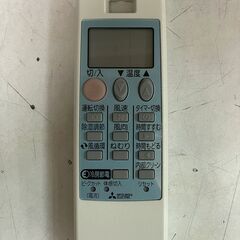 リ☆三菱電機 6畳用ルームエアコン MSZ-GE2218 2018年製 床温度
