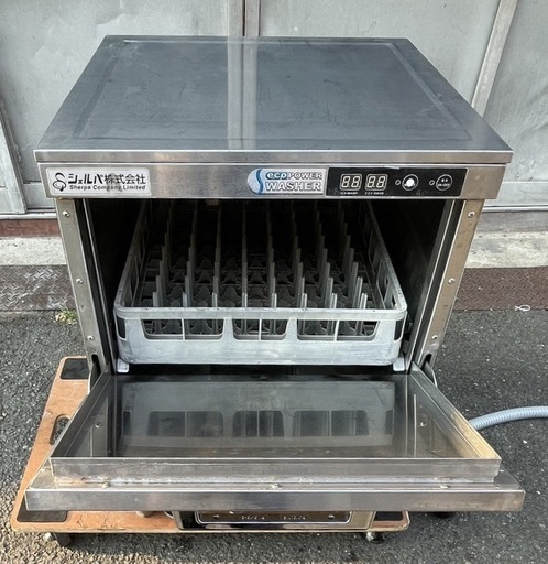 【動確済み】2017年 業務用 シェルパ 食器洗浄機 DJWE-400(V) 三相 200V アンダーカウンター 600×600×80