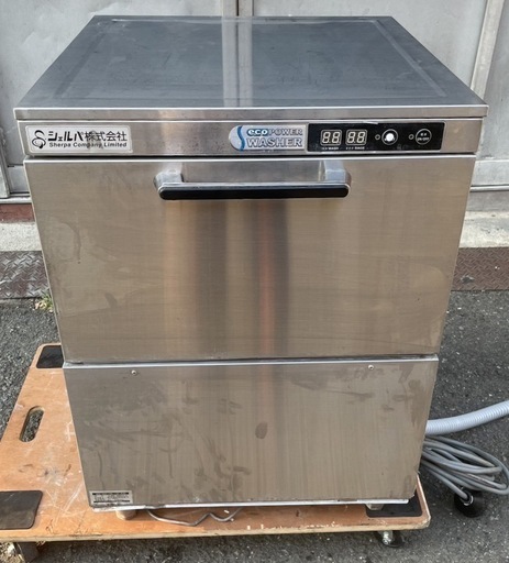 【動確済み】2017年 業務用 シェルパ 食器洗浄機 DJWE-400(V) 三相 200V アンダーカウンター 600×600×800 食洗機 業務用食洗機 大阪発