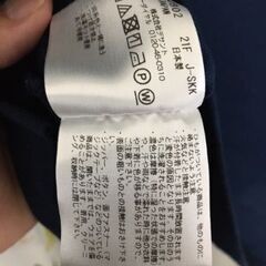 マンシング　ポロシャツ　長袖の画像