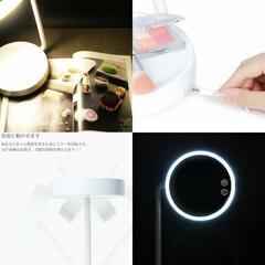 【20%オフ】iCODIS LEDライト付きスタンドミラーの画像