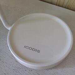 【20%オフ】iCODIS LEDライト付きスタンドミラーの画像