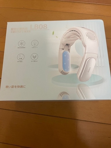 首掛け扇風機　冷却プレート