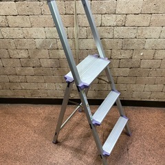 ALINCO アルインコ 住宅用踏台 TT-8 ニューオリビア 天板高さ82cm　の画像