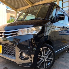 安心の1年保証付き☆月々9万円〜分割払い可❗️ 車検2年付き！【名義変更代込み】大人気☆日産 ルークスハイウェイスター☆HDDナビ付き☆走行中DVD見れます☆ETC付き☆電動スライドドア☆ドラレコ付き☆スマートキー☆フルオートエアコン☆社外アルミ！事故修復歴無し☆そのまま乗って帰れます❗️の画像