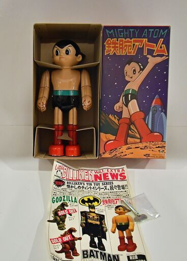 ●未使用　デッドストック(*'ω'*)●ビリケン　ブリキ　ゼンマイ歩行　鉄腕アトム●相模原　ビンテージ　アンティーク●