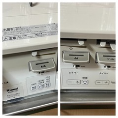 コンロ　グリル付ガステーブル KG66VTWL の画像