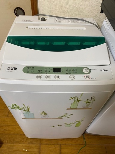 洗濯機(美品)