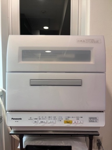 食洗機【Panasonic NP-TR9】大容量洗浄　専用ステンレス置き台付き　食器洗い乾燥機　パナソニック