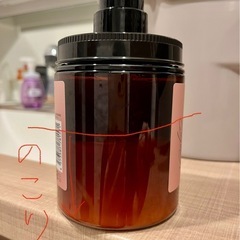 cocone ココネ クレイクリームシャンプー （使いかけ）【引き渡し予定者決定】の画像