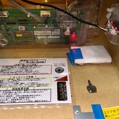 【取引完了】スマスロ_とある魔術の禁書目録の画像