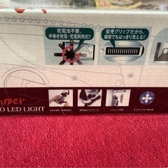 ☀️　新品　手巻き発電・充電両用式LEDライト super eco led light　防災グッズの画像