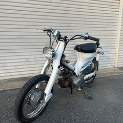 HONDA リトルカブ　カスタム　原付　4スト　リトルカブ50 ...