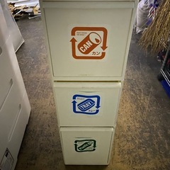 プラスチック三段ゴミ箱