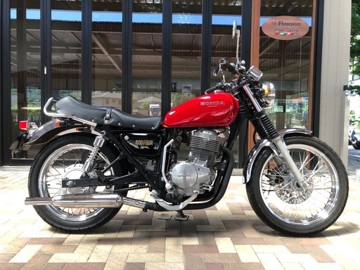 予備検査付き❗️HONDA CB400SS NC41 CB400four風 (たか) 石和温泉の 予備検査付き❗️HONDA CB400SS NC41 CB400four風 (たか) 石和温泉の