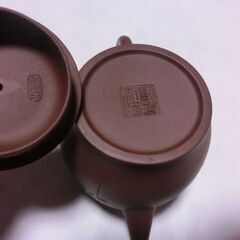 ③、貴重★陶茶、★烙印有り、★彫り物綺麗、茶器、⭕詳しい方に、未使用保管品、★詳しくありません、画像参照、★👉お問い合わせ前にプロフィールをお読下さいの画像