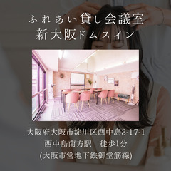 【8/29(木)】副業やホームケアに♡座位ヘッドマッサージ💜疲労回復・ストレス軽減・リフトアップの画像