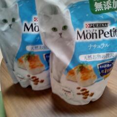 【交渉中】キャットフード【モンプチ】差し上げます