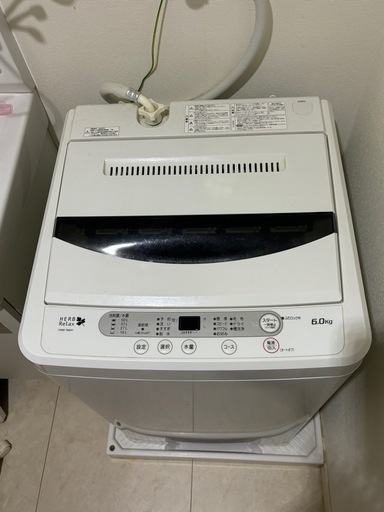 最終値下げ　洗濯機　2015年製