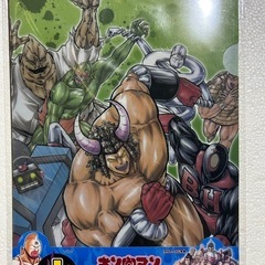 キン肉マン　クリアファイル