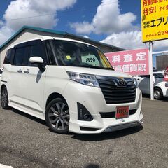 自社ローンあり！ガソリン100リットルプレゼント✨両側パワスラ✨...