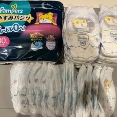 （お譲り先決定）パンパース　オムツ