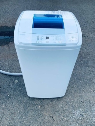 Haier 全自動電気洗濯機 JW-K50K
