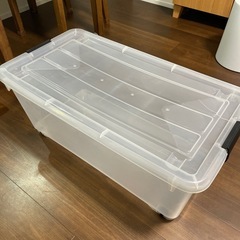 譲ります　衣装ケース