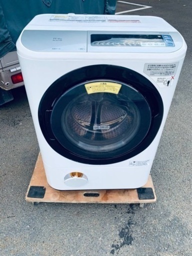 日立 電気洗濯乾燥機 BD-NV110B
