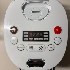 炊飯器