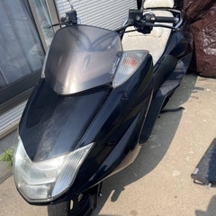 YAMAHA マグザム
